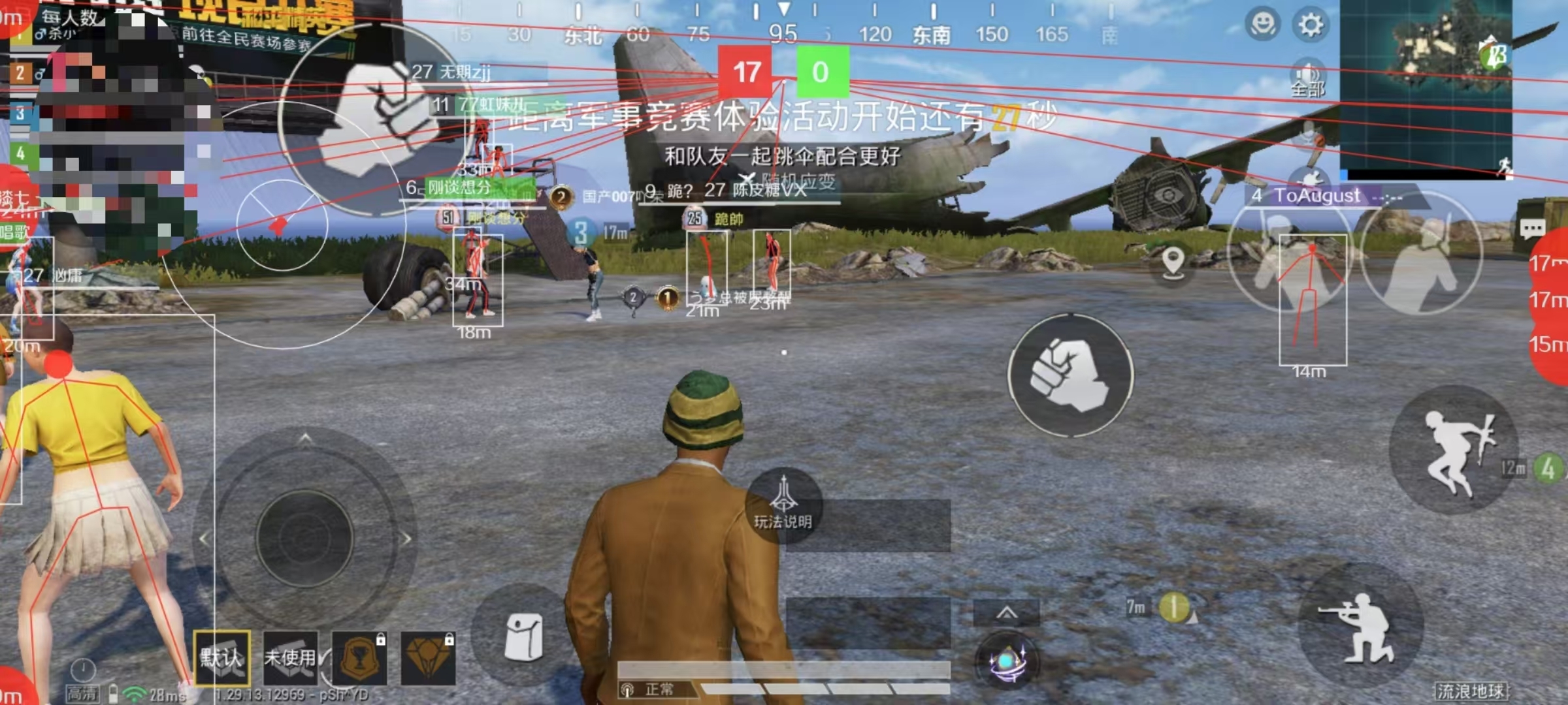 水灵灵的好女人是什么梗